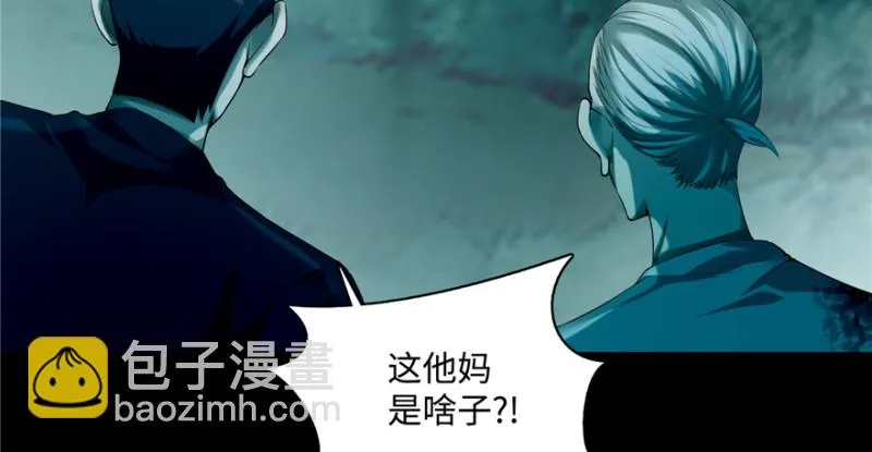 038 第40页
