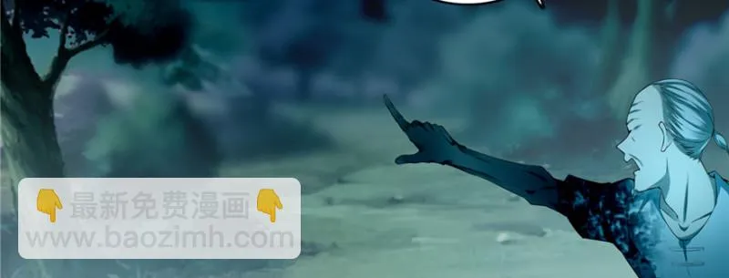 038 第47页