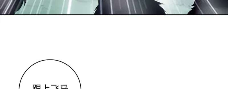 038 第55页