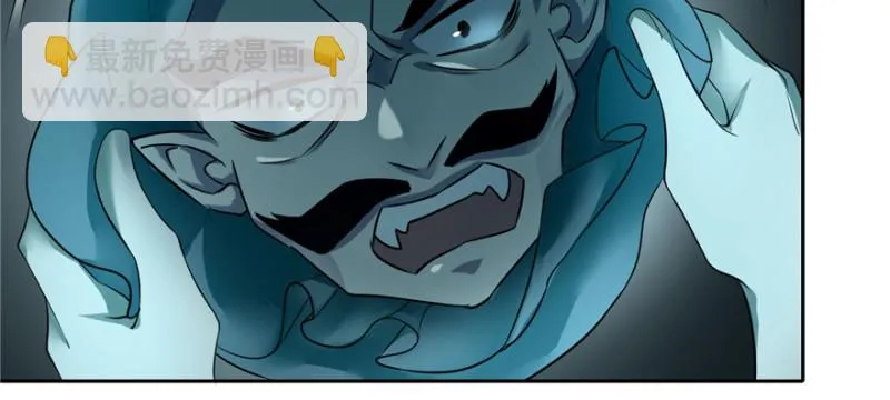 038 第66页