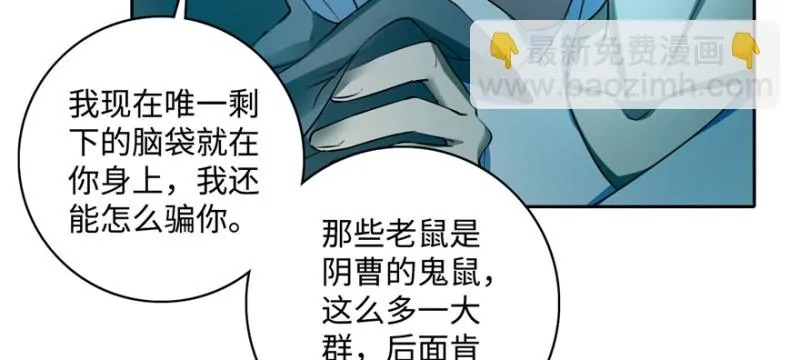 038 第69页