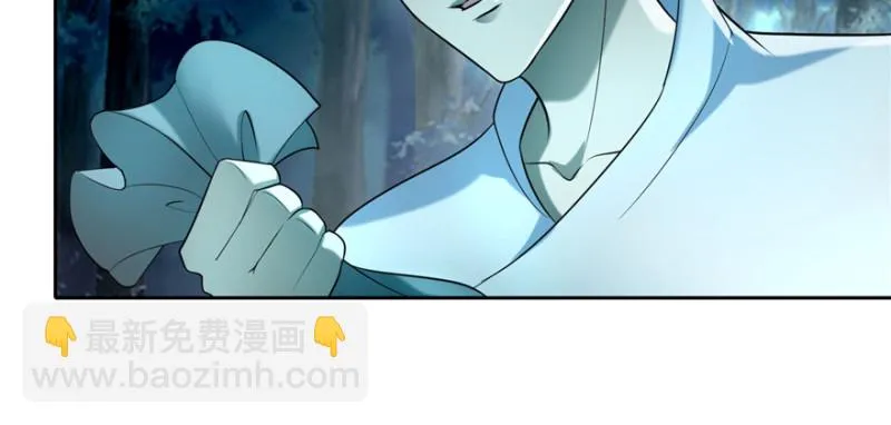 038 第76页