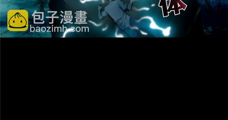 038 第81页
