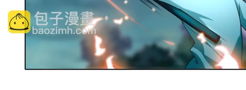 038 第88页