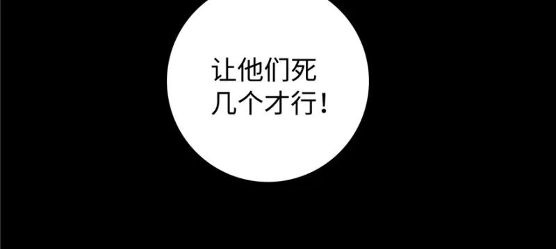 038 第102页