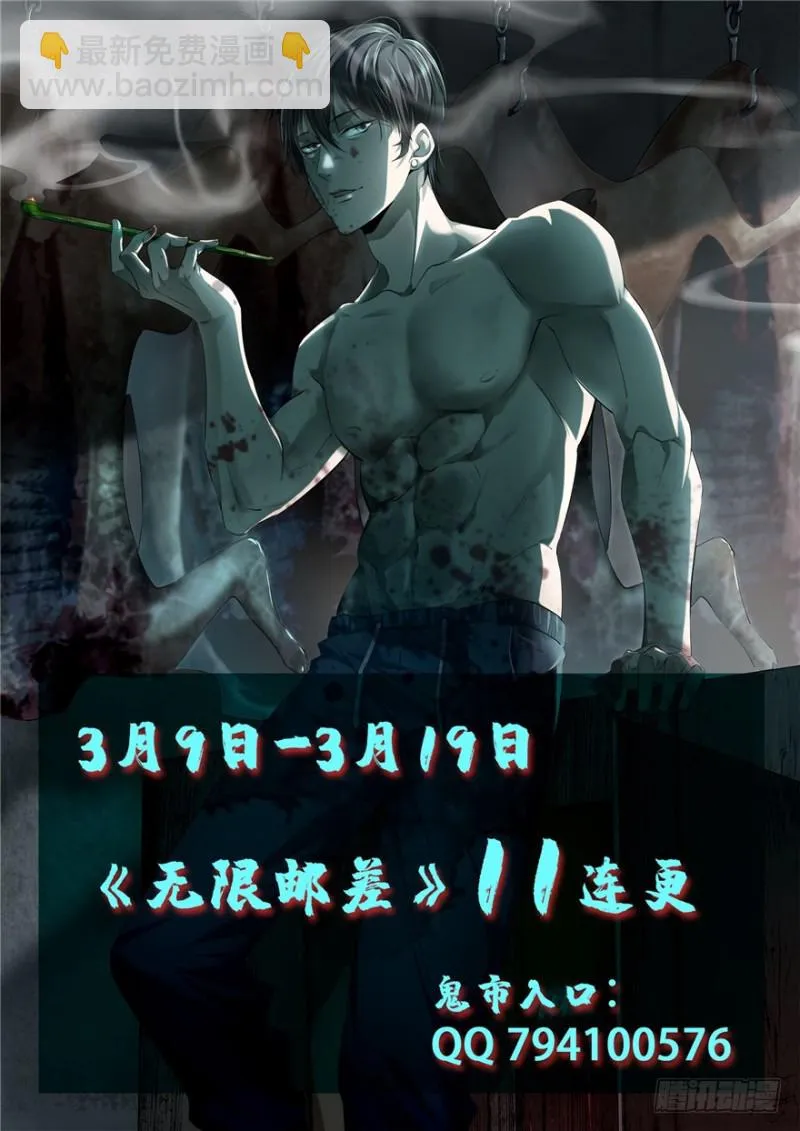 038 第104页