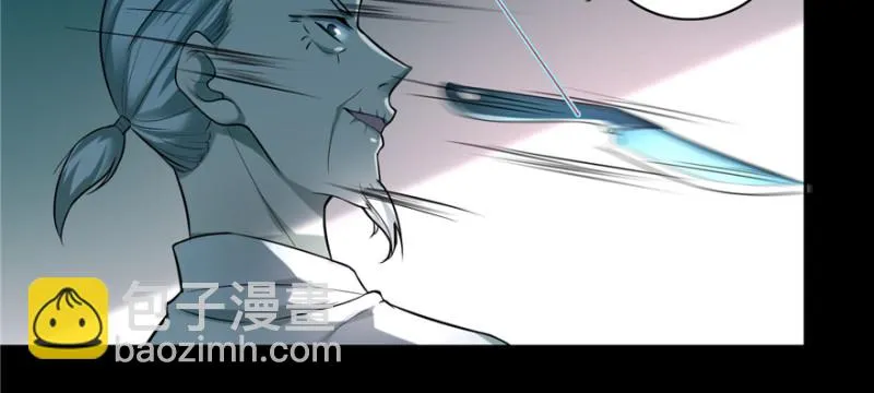 037 第16页