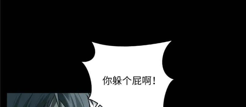 037 第17页