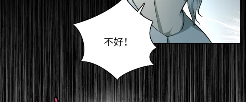 037 第20页
