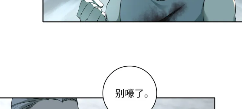 037 第29页