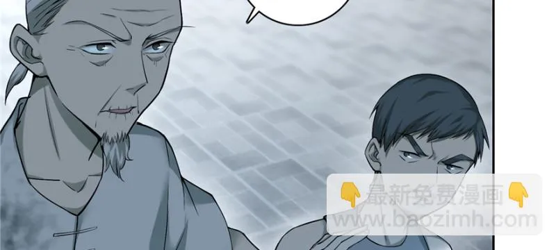 037 第30页