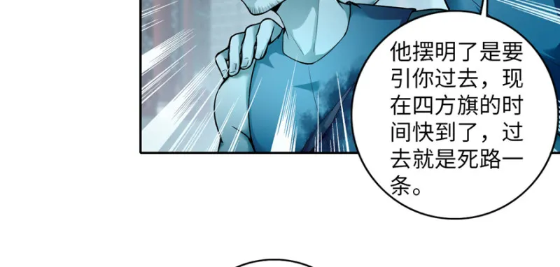 037 第39页