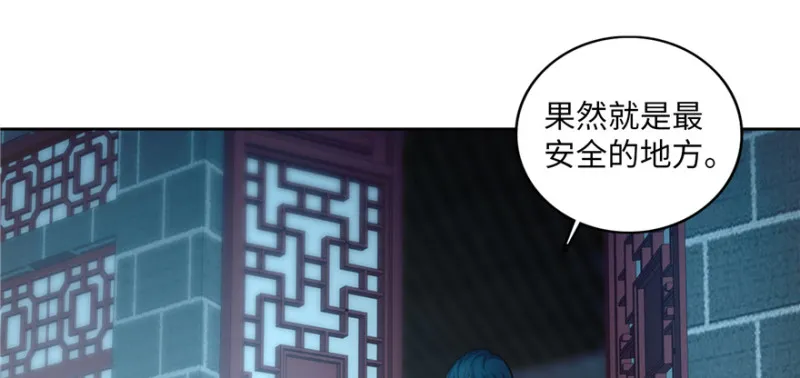 037 第46页