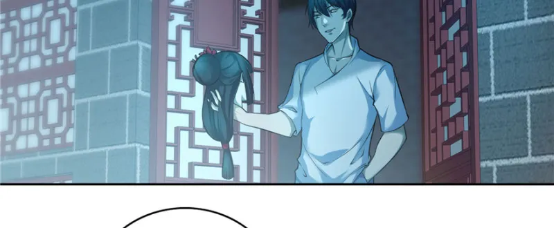 037 第47页