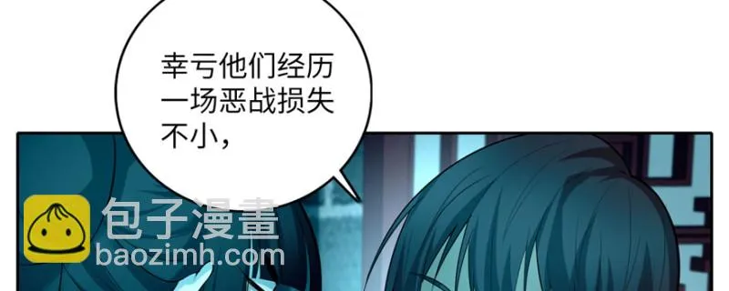 037 第48页
