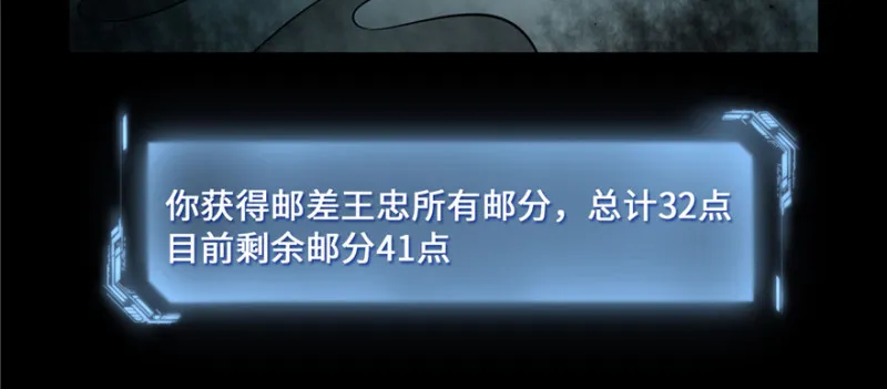 037 第57页