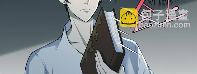 037 第59页