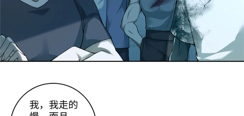 037 第71页