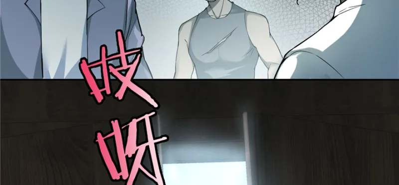 037 第81页