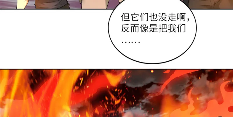 039 第7页