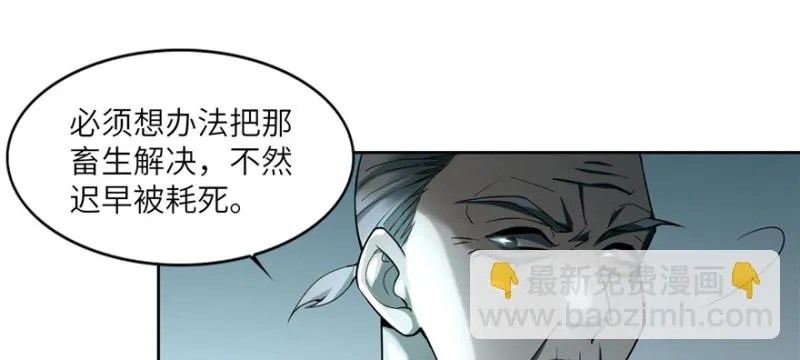 039 第37页