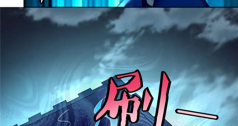 039 第67页