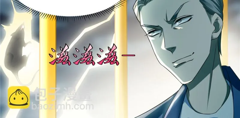 039 第85页