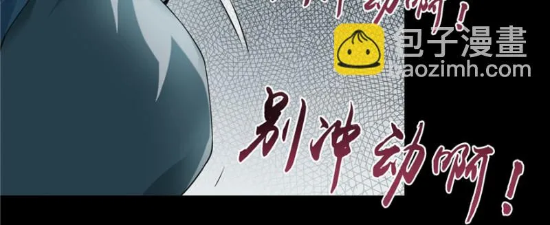 039 第95页