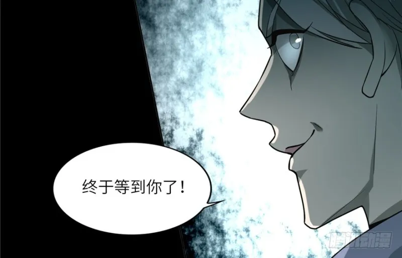 039 第110页