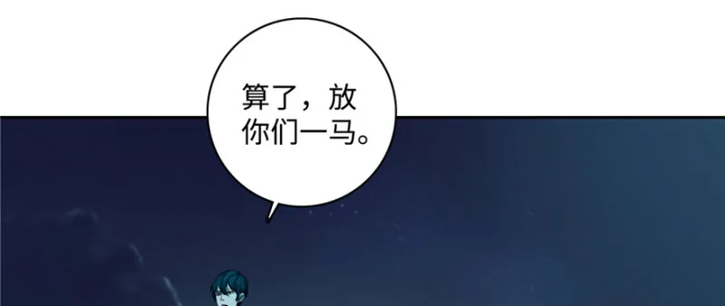 041 第2页