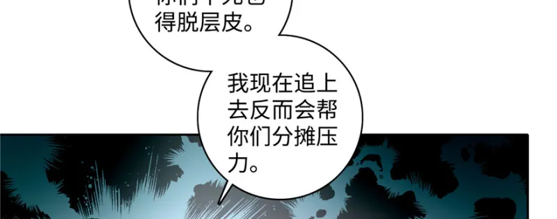 041 第7页