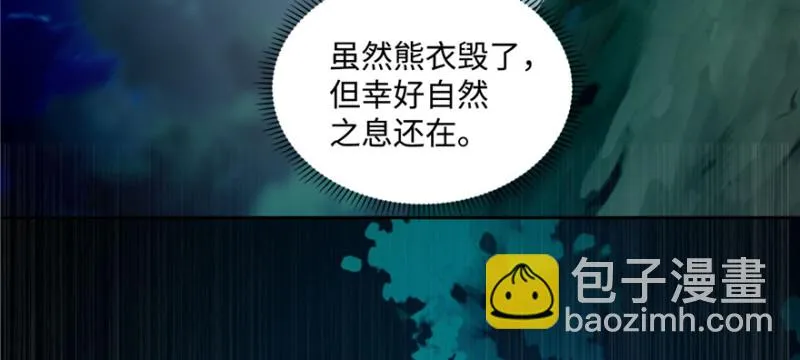 041 第15页