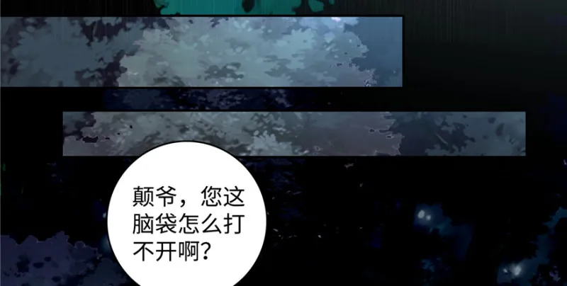 041 第24页