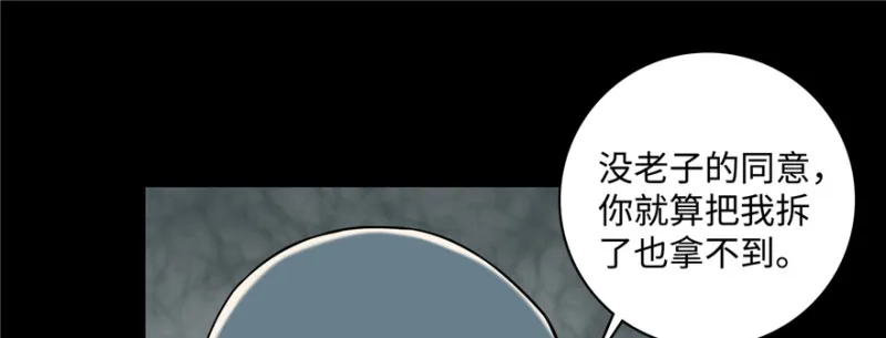 041 第27页