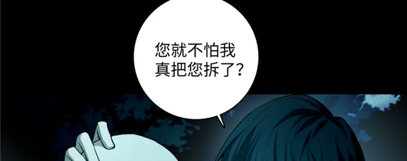 041 第30页