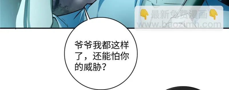 041 第32页