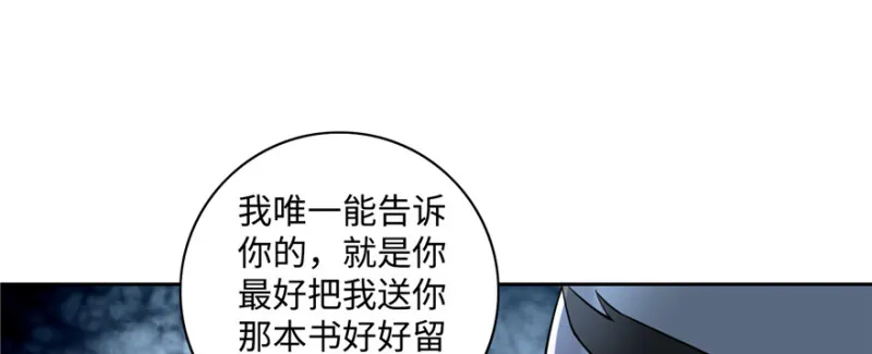 041 第35页