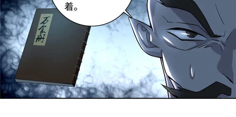 041 第36页
