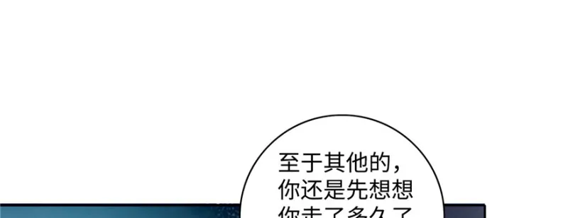 041 第37页