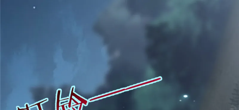 041 第45页