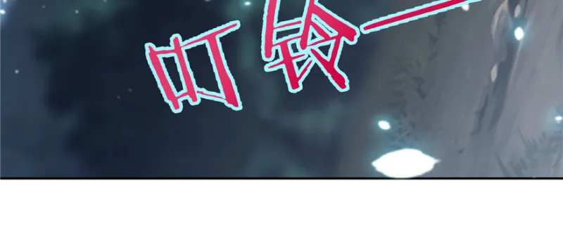 041 第47页