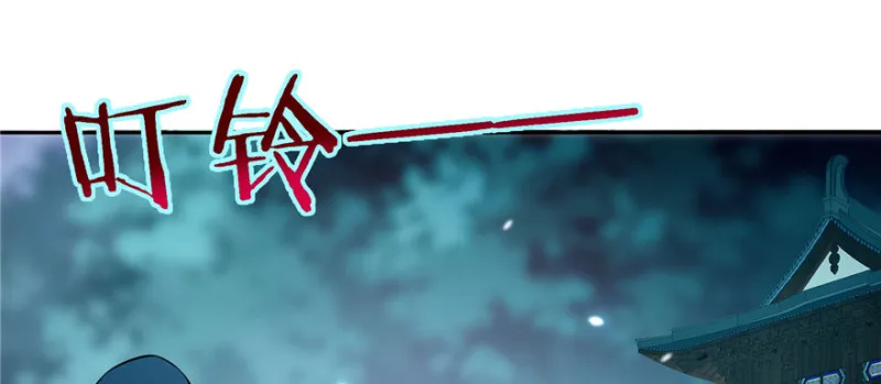041 第50页