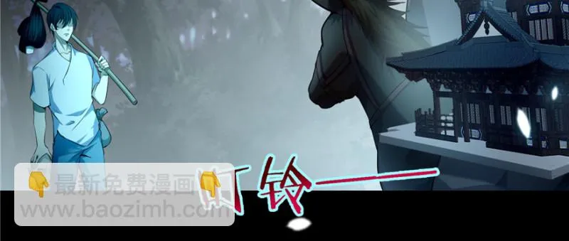 041 第54页