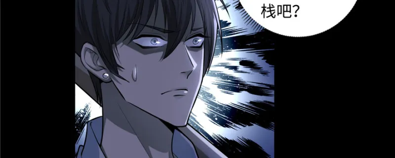 041 第56页