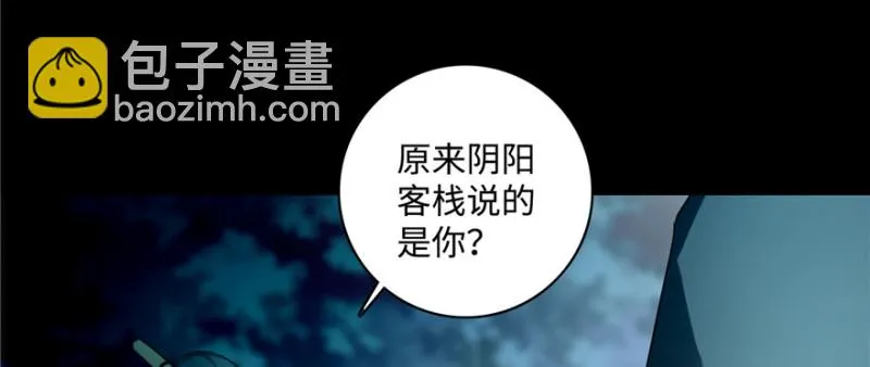041 第67页
