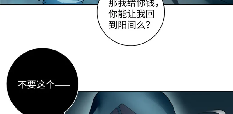 041 第69页