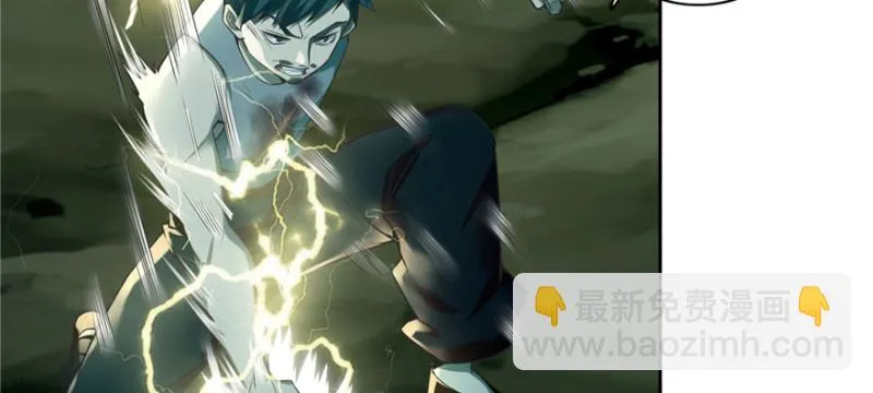 040 第6页