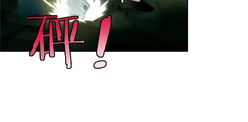040 第7页