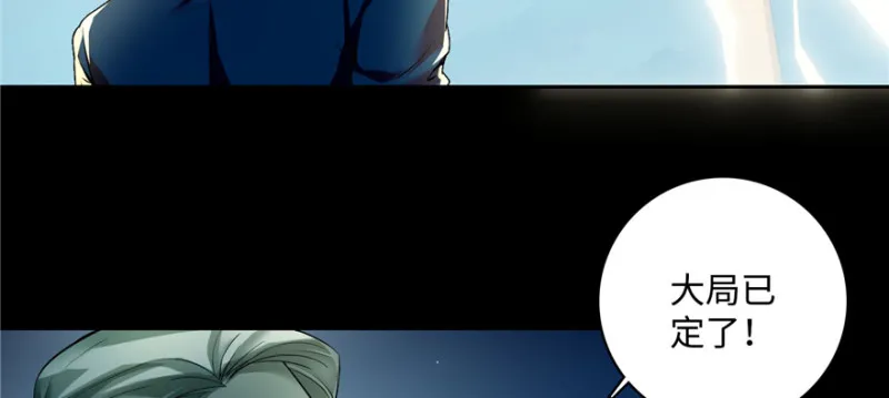 040 第34页