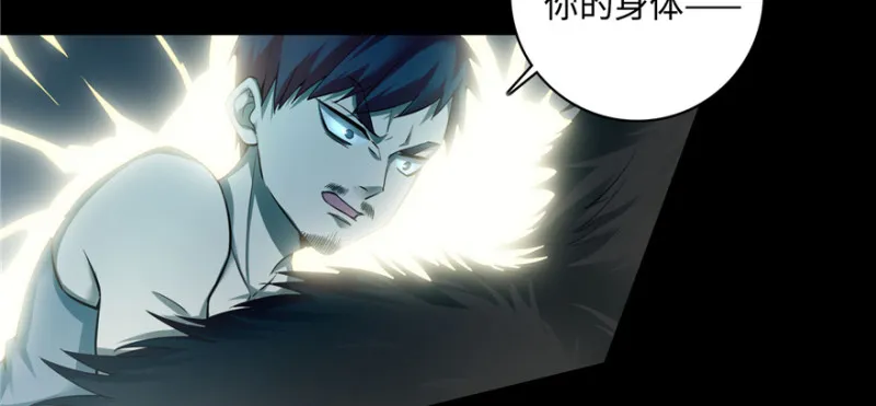 040 第48页